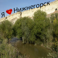 Такси Симферополь Нижнегорск
